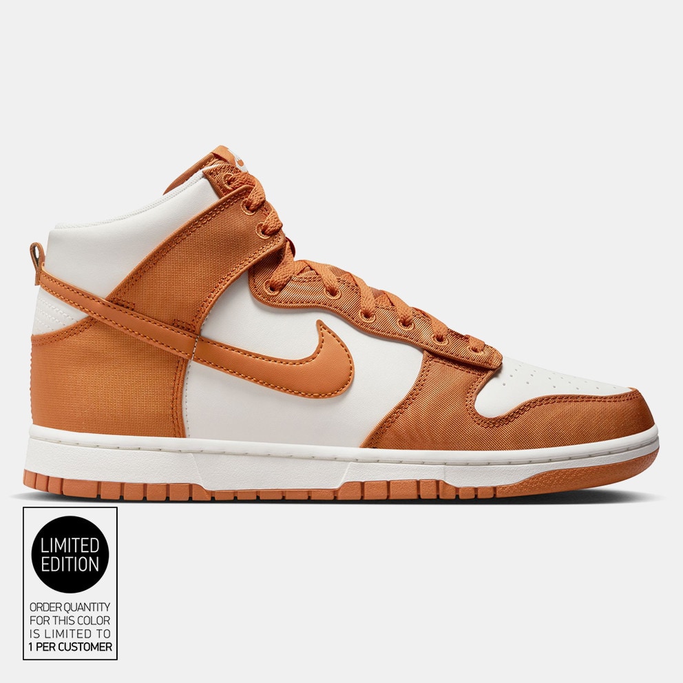 Nike Dunk High Retro SE “Monarch” Ανδρικά Μποτάκια (9000157742_71484)