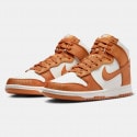 Nike Dunk High Retro SE "Monarch" Men's Boots