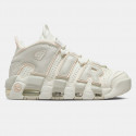 Nike Air More Uptempo Γυναικεία Παπούτσια