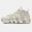 Nike Air More Uptempo Γυναικεία Παπούτσια
