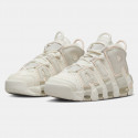 Nike Air More Uptempo Γυναικεία Παπούτσια