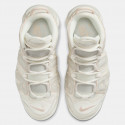 Nike Air More Uptempo Γυναικεία Παπούτσια