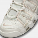 Nike Air More Uptempo Γυναικεία Παπούτσια