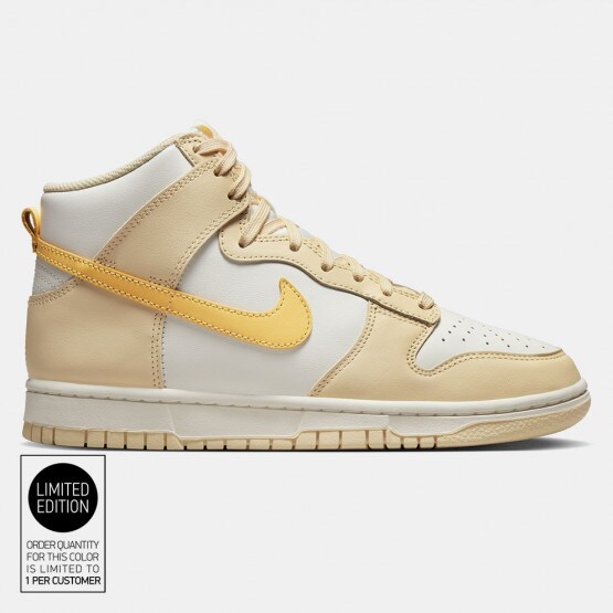 Nike Dunk High "Pale Vanilla" Women's Boots