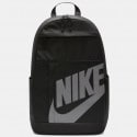 Nike Elemental Unisex Σακίδιο Πλάτης 21L