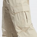 adidas Originals Premium Essentials Men's Cargo Pants