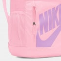 Nike Elemental Kids' Backpack 20L