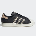 adidas Originals Superstar Γυναικεία Παπούτσια