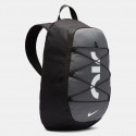 Nike Air Backpack 21L