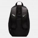 Nike Air Backpack 21L