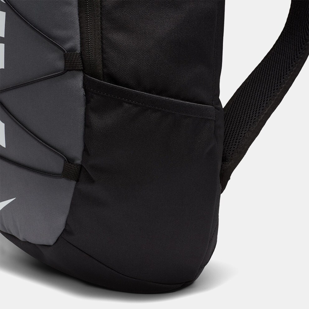 Nike Air Backpack 21L