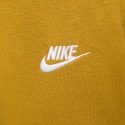 Nike Sportswear Club Joggers Ανδρική Φόρμα