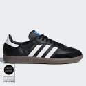 adidas Originals Samba Unisex Παπούτσια