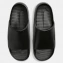 Nike Calm Γυναικεία Slides