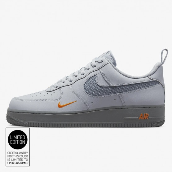 Nike Air Force 1 '07 Ανδρικά Παπούτσια