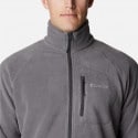 Columbia Ανδρική Ζακέτα Fast Trek™ II Full Zip Fle