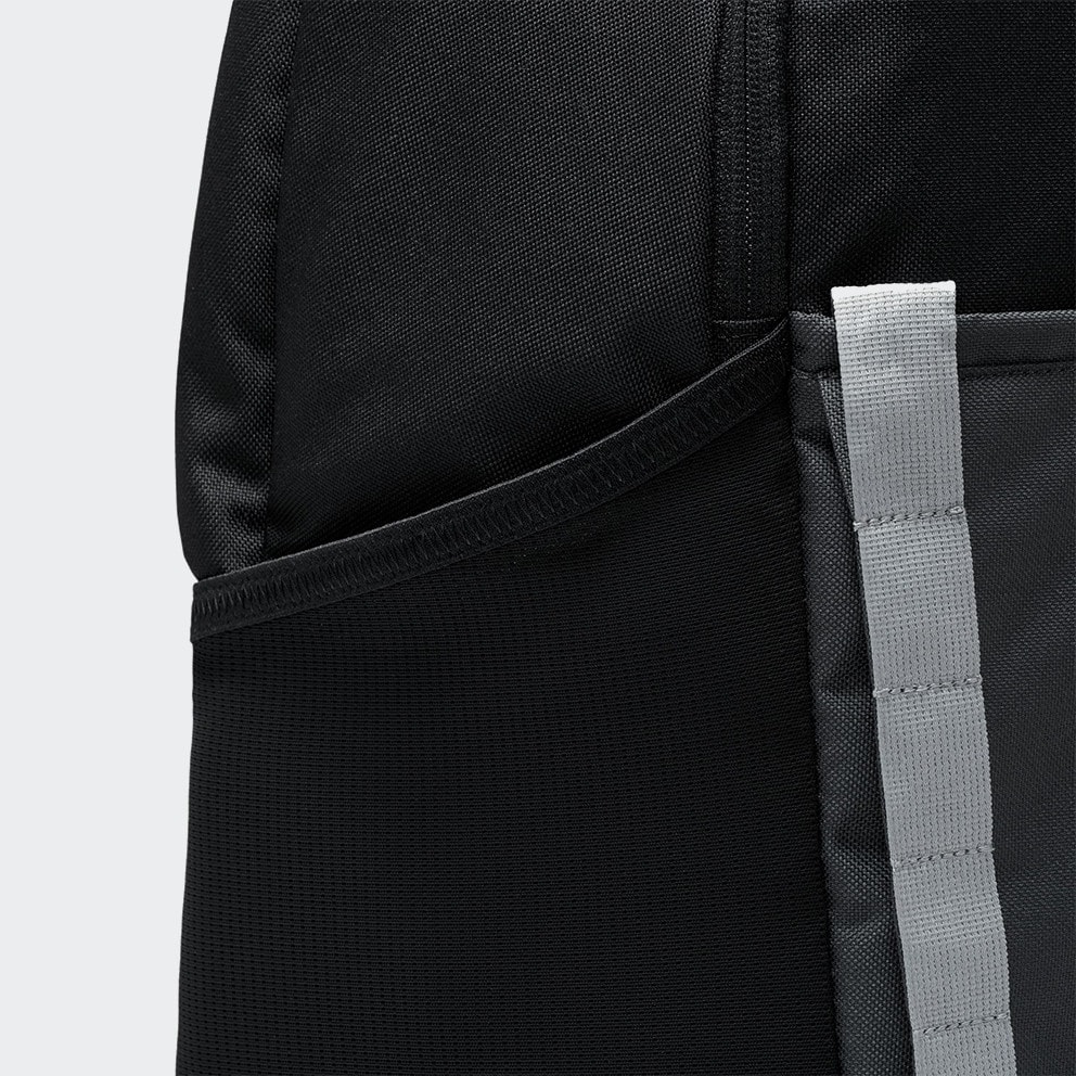Nike Hike Unisex Σακίδιο Πλάτης 24L
