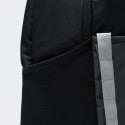 Nike Hike Unisex Σακίδιο Πλάτης 24L