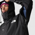 The North Face 86 Retro Mtn Jkt Tnf Black