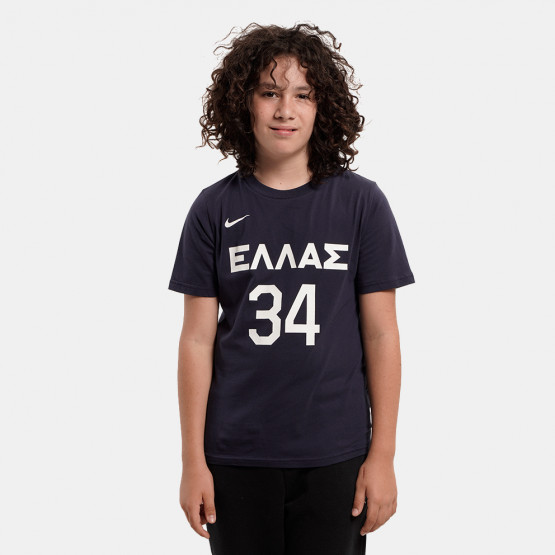 Nike Greece 2023 Παιδικό Basketball T-shirt