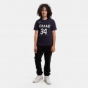 Nike Greece 2023 Kids' Basketball T-shirt