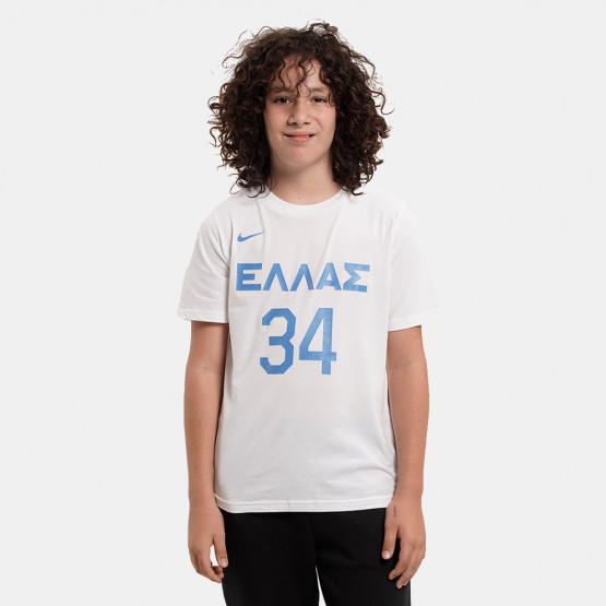 Nike Greece 2023 Παιδικό T-shirt