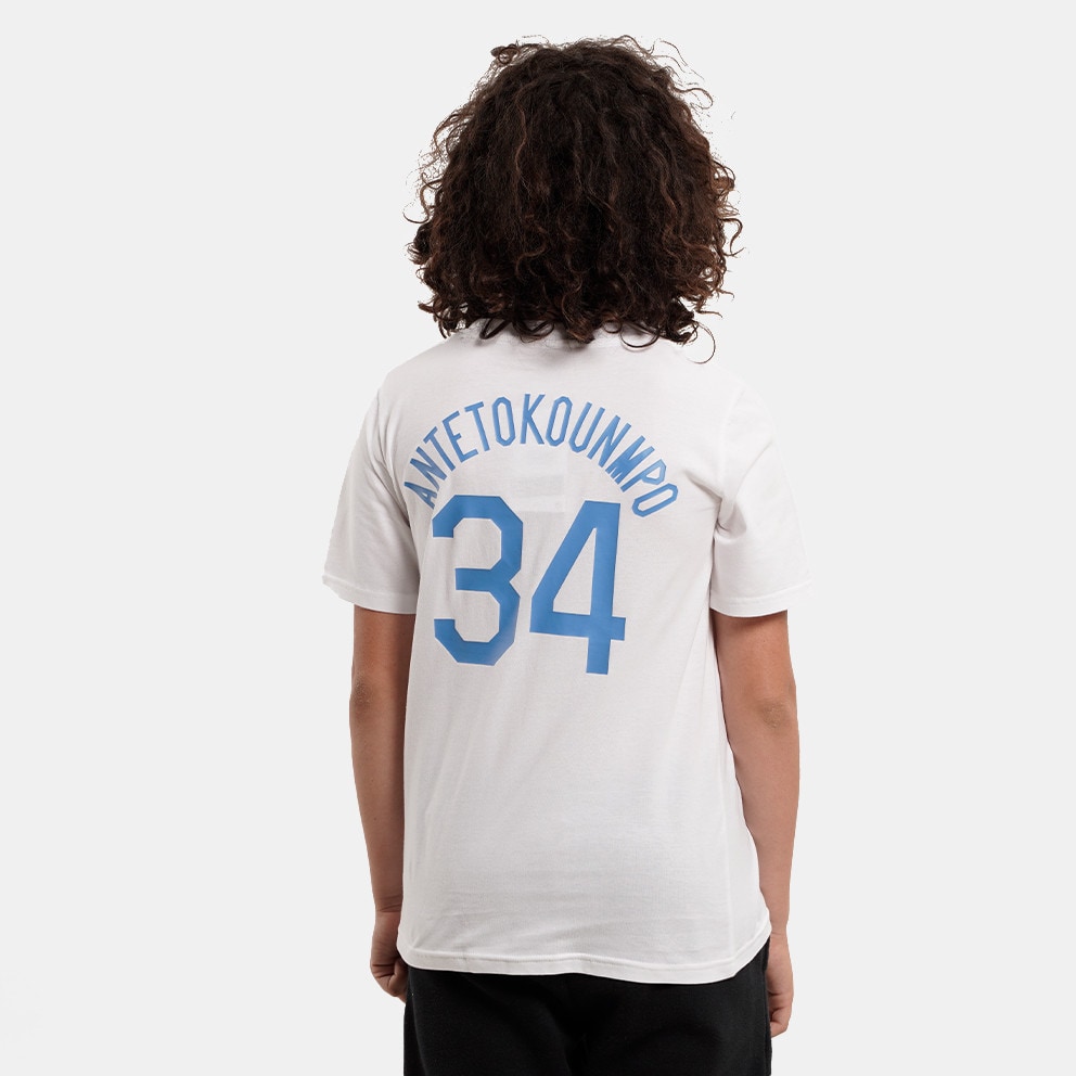 Nike Greece 2023 Kids' T-shirt