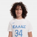 Nike Greece 2023 Kids' T-shirt