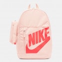 Nike Elemental Kids' Backpack 20L