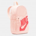 Nike Elemental Kids' Backpack 20L