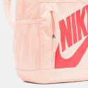 Nike Elemental Kids' Backpack 20L