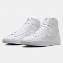 Nike Blazer Mid '77 Vintage Ανδρικά Μποτάκια