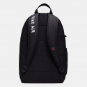 Nike Elemental Unisex Σακίδιο Πλάτης Σακίδιο Πλάτης 20L