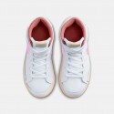 Nike Blazer Mid '77 (Ps)