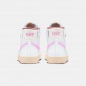 Nike Blazer Mid '77 (Ps)