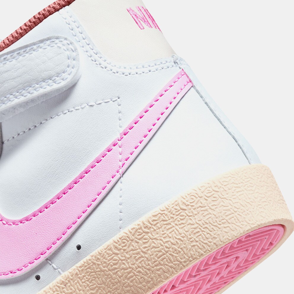 Nike Blazer Mid '77 (Ps)