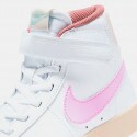 Nike Blazer Mid '77 (Ps)