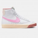 Nike Blazer Mid '77 Kids' Boots