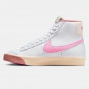 Nike Blazer Mid '77 Παιδικά Μποτάκια