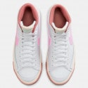 Nike Blazer Mid '77 Παιδικά Μποτάκια