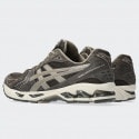 ASCIS Gel-Kayano 14 Men's Shoes