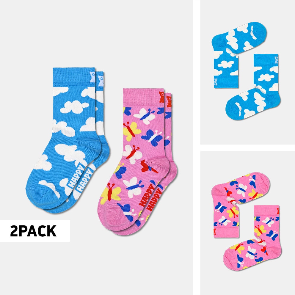 Happy Socks Kids 2-pack Flying High Socks