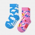 Happy Socks Kids 2-pack Flying High Socks