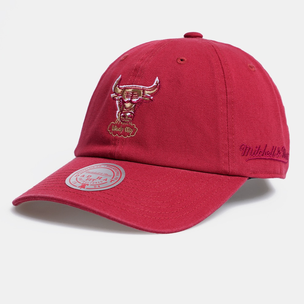 Mitchell & Ness Nba Golden Hour Glaze Strapback Hw