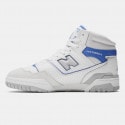 New Balance 650 Ανδρικά Μποτάκια