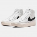 Nike Blazer Phantom Mid Ανδρικά Μποτάκια