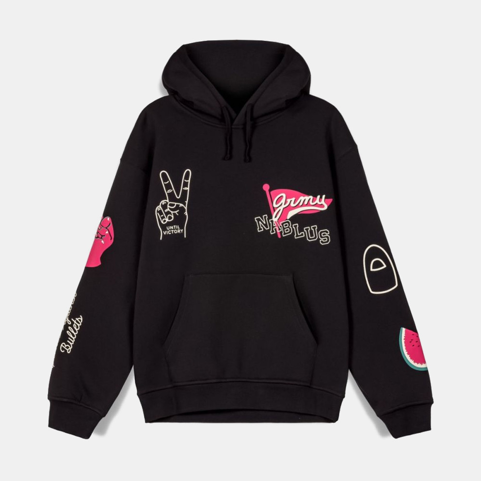 Grimey Nablus Vintage Unisex Μπλούζα με Κουκούλα
