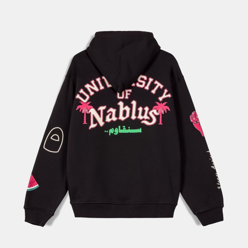 Grimey Nablus Vintage Unisex Μπλούζα με Κουκούλα