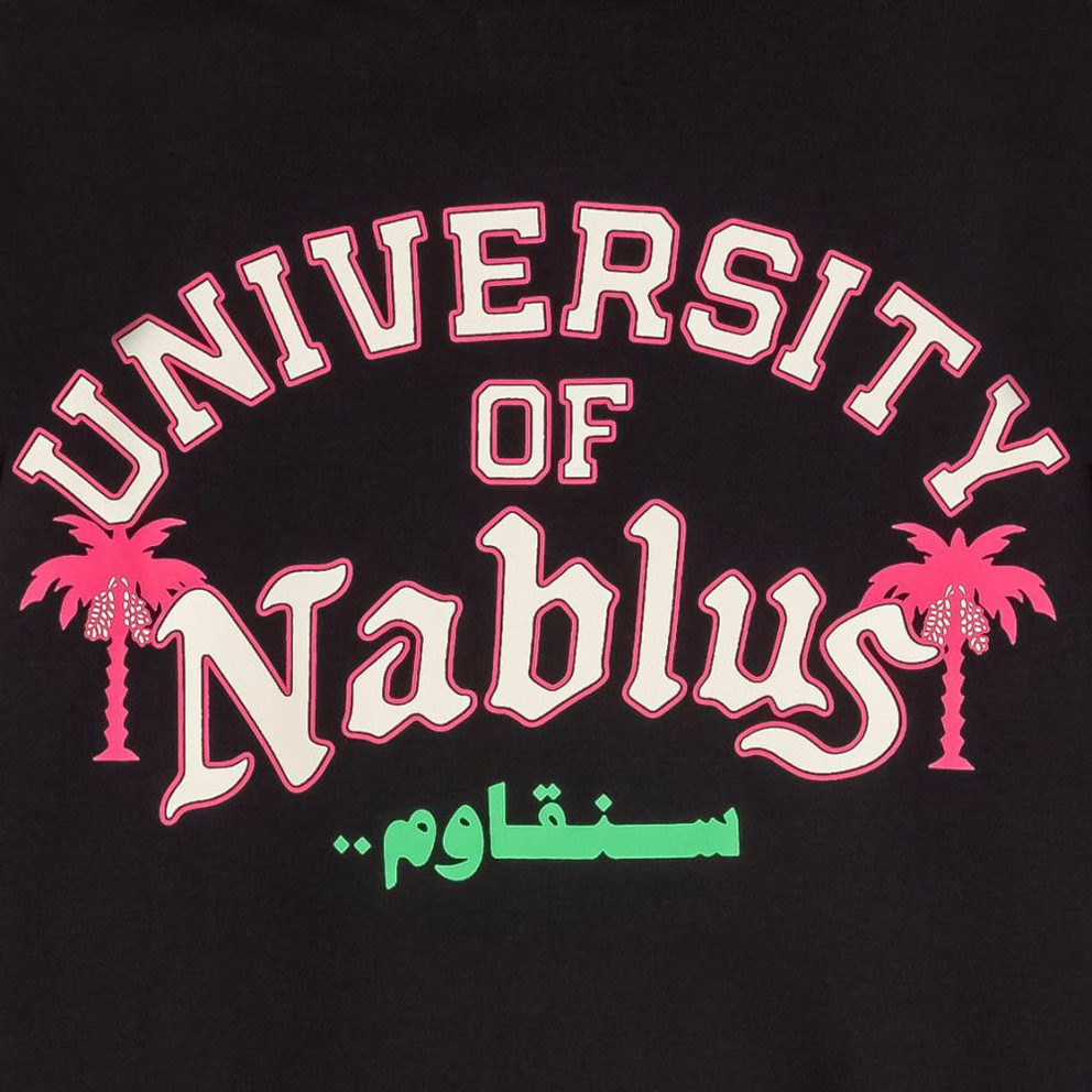 Grimey Nablus Vintage Unisex Μπλούζα με Κουκούλα