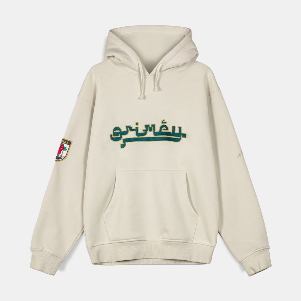 Grimey Nablus Stones Vintage Hoodie White